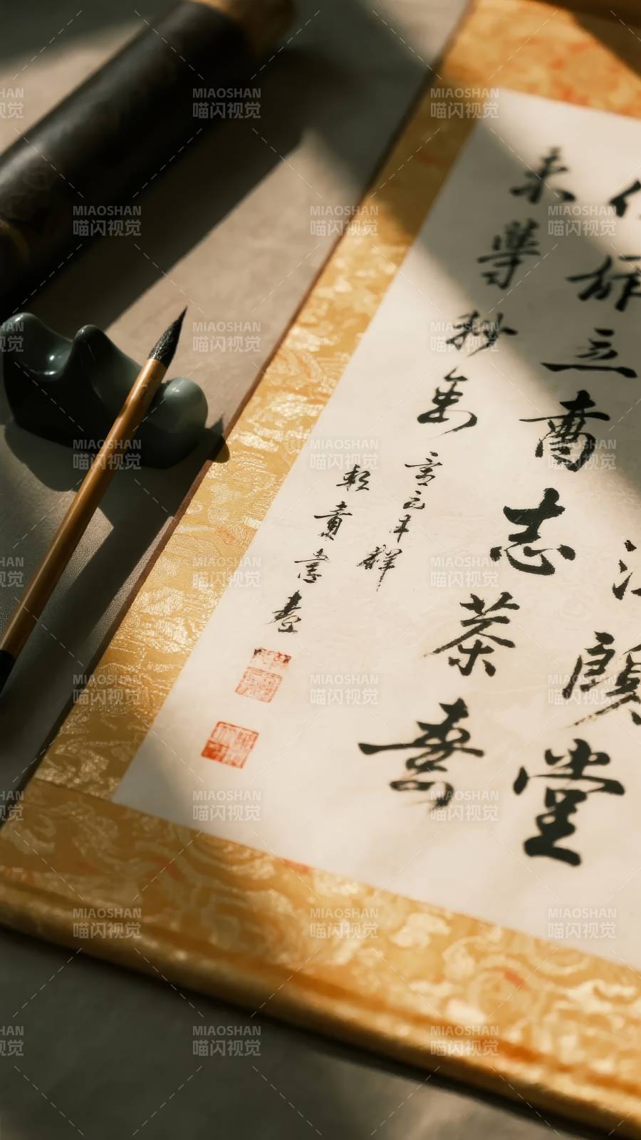 书法雅韵 笔墨生香图片