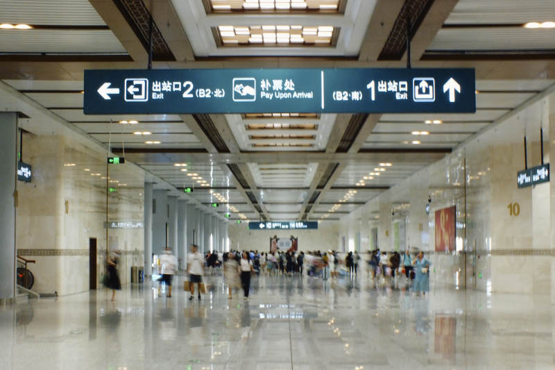 机场航站楼通道火车站图片