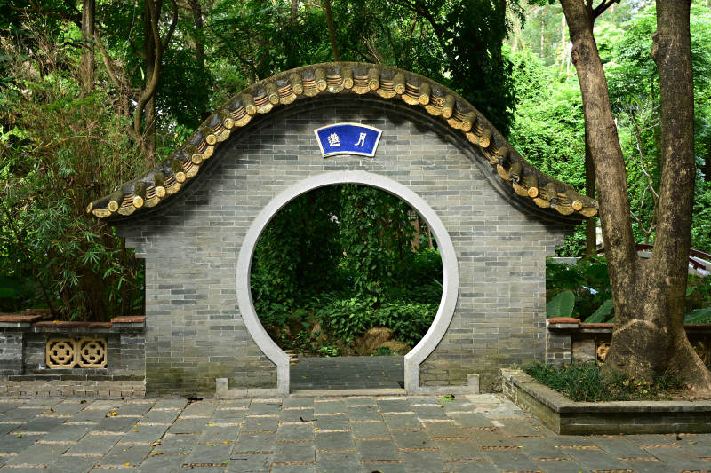 深圳园博园月亮门景观图片
