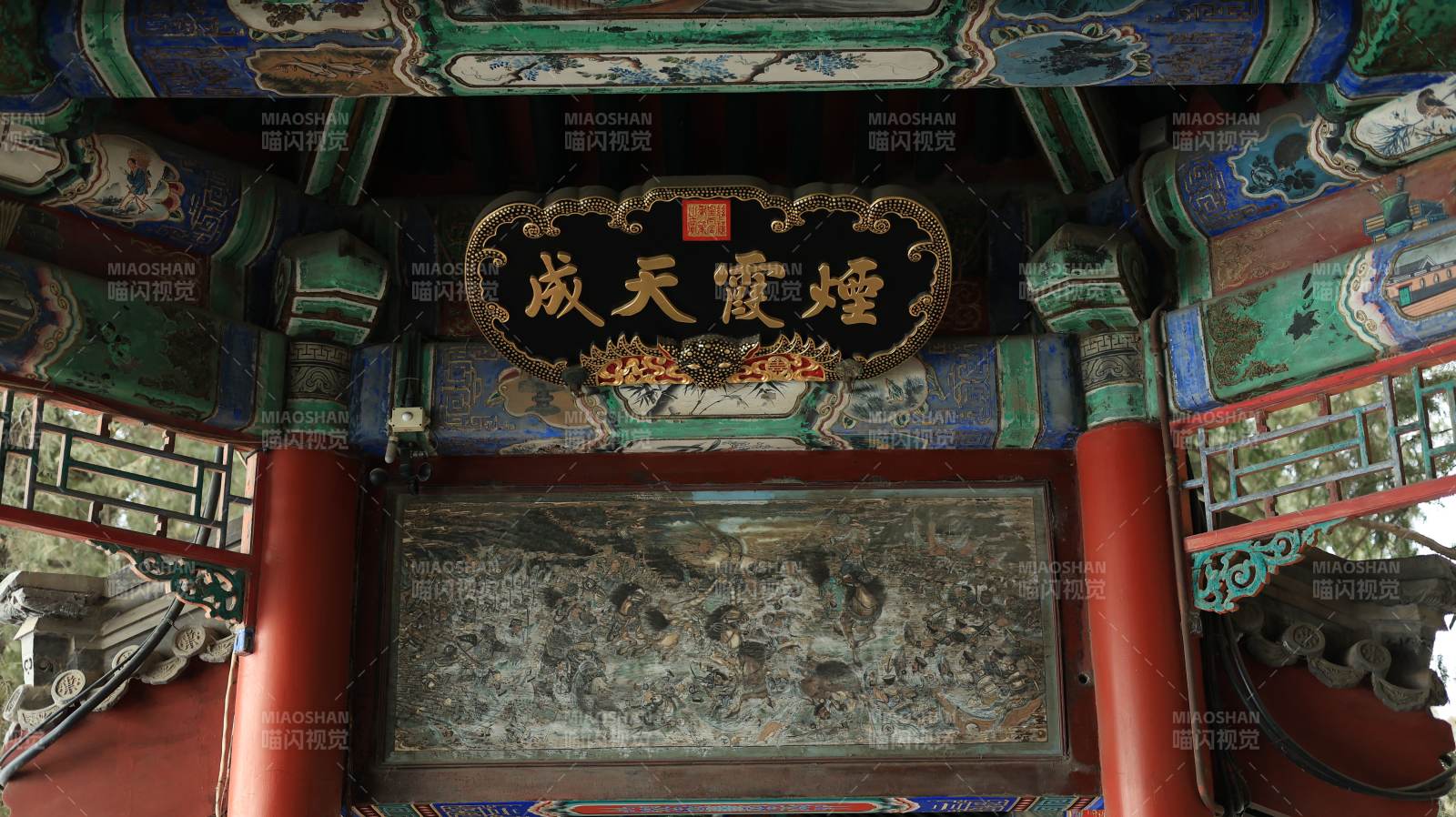 烟霞天成-颐和园图片