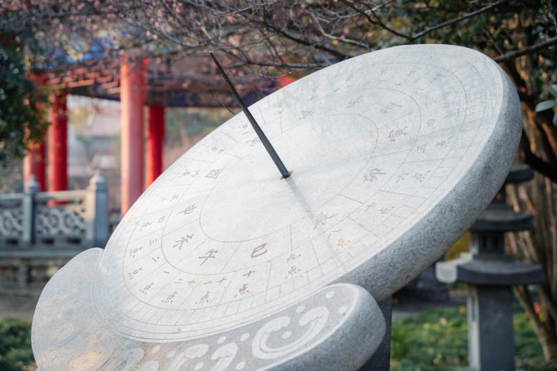 合肥开福寺古园石晷静影图片