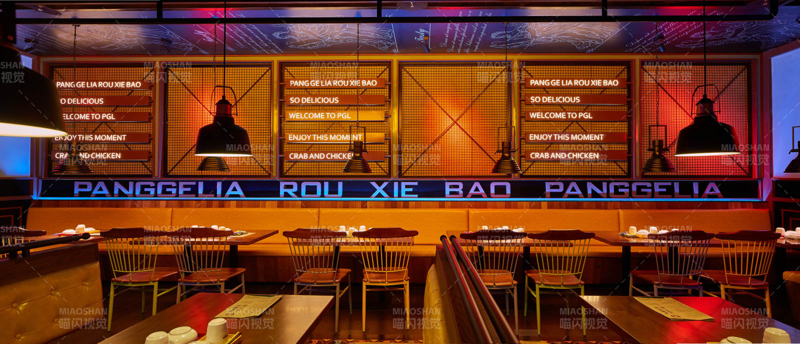 潘格利亚餐厅夜景图片