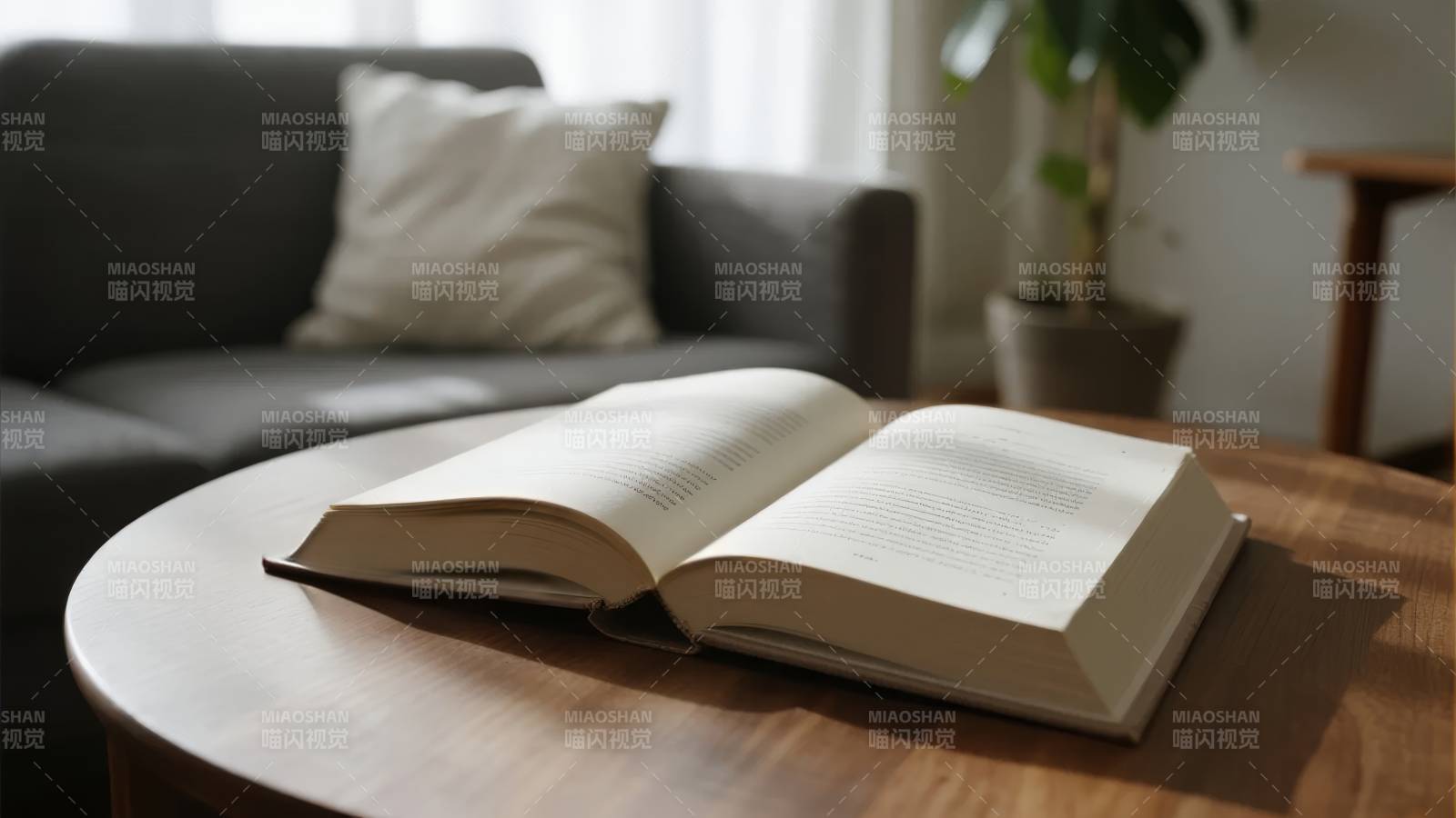 书页静读时光图片