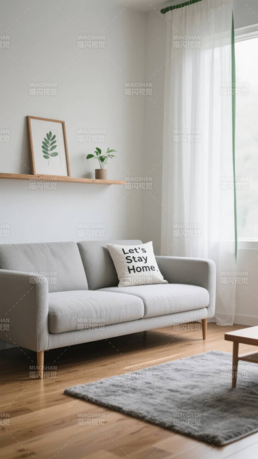 简约家居 温馨舒适图片