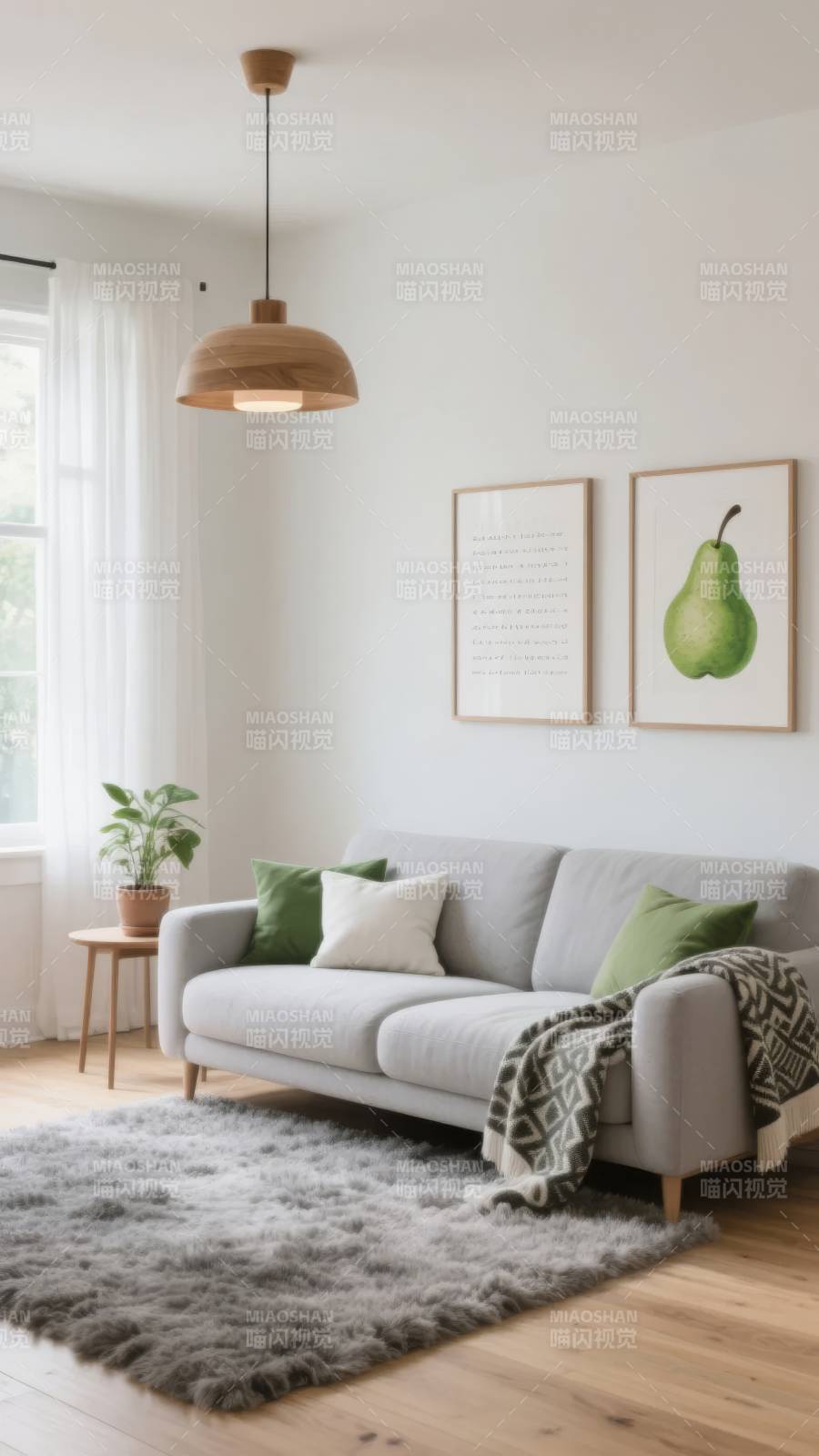 简约客厅 绿意盎然图片