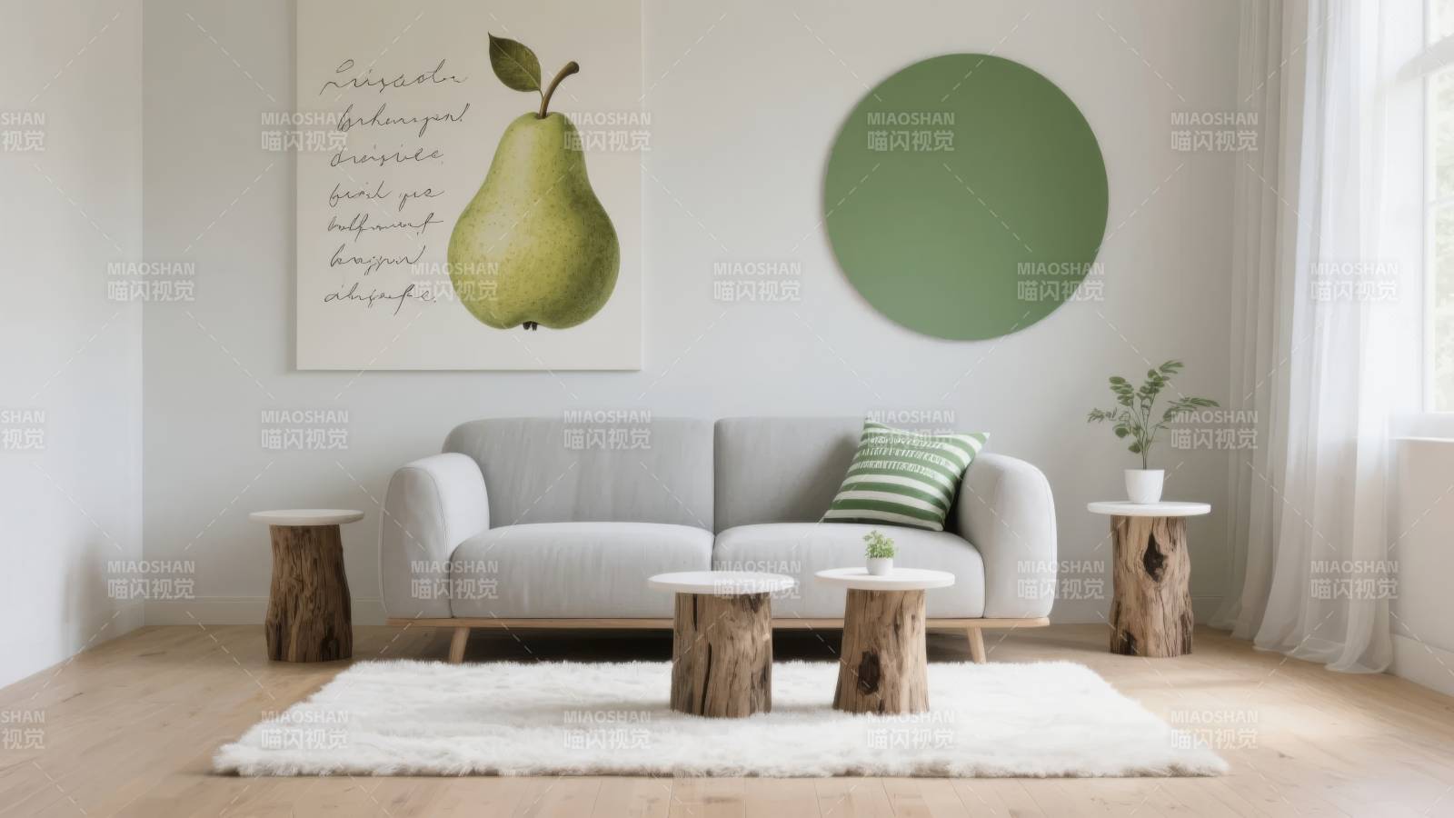 简约客厅绿意盎然图片