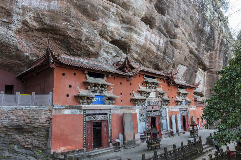 岩壁古寺风光  齐云山图片