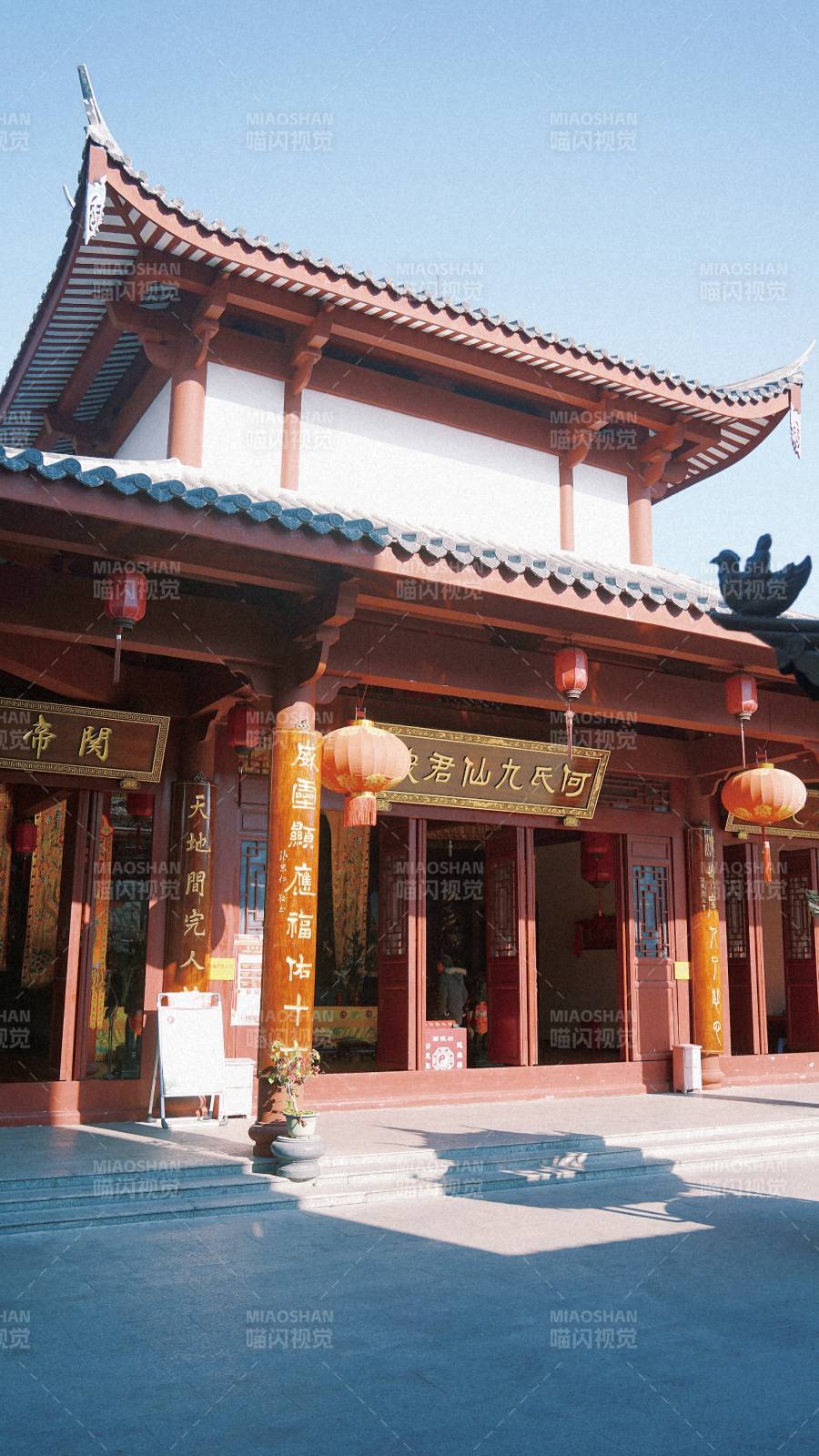 福州于山九仙观图片