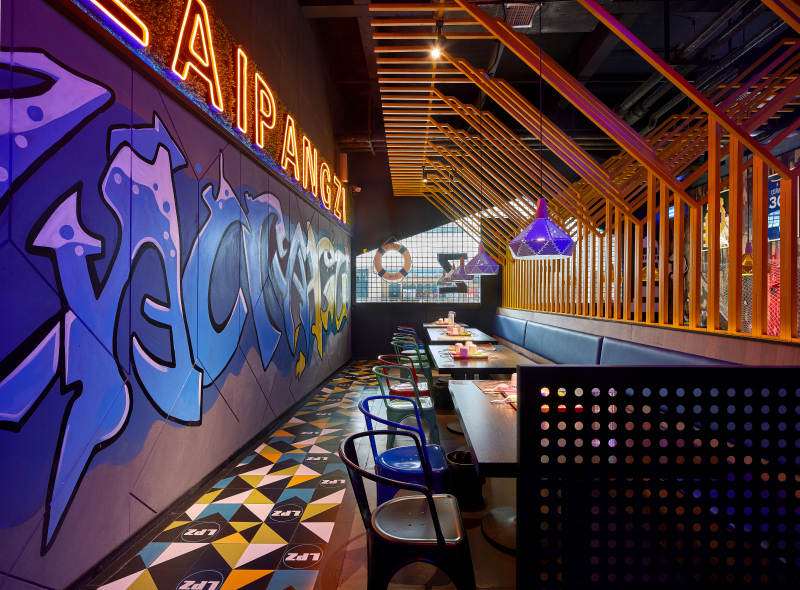 炫彩涂鸦餐厅一角图片