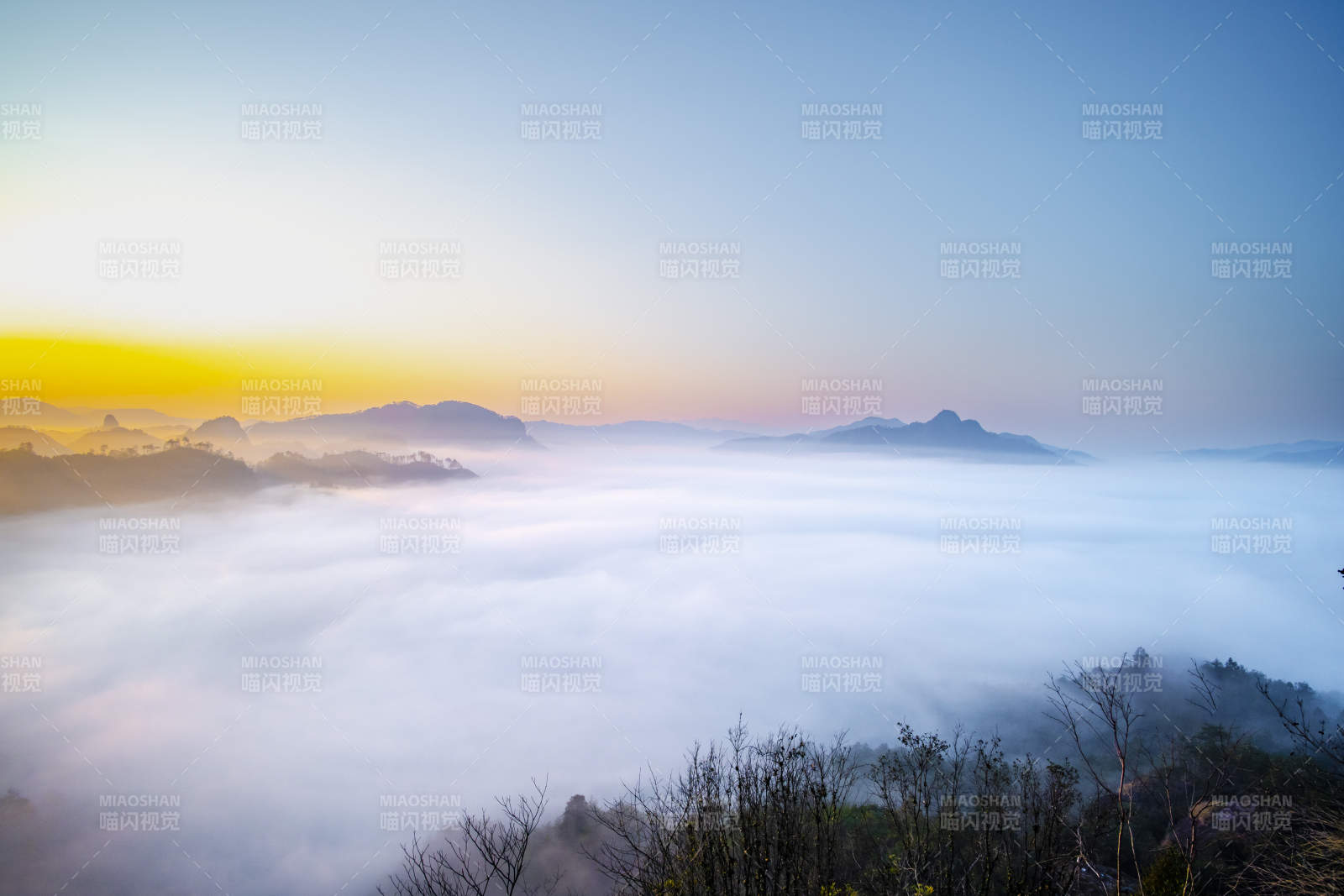 云海日出武夷山图片