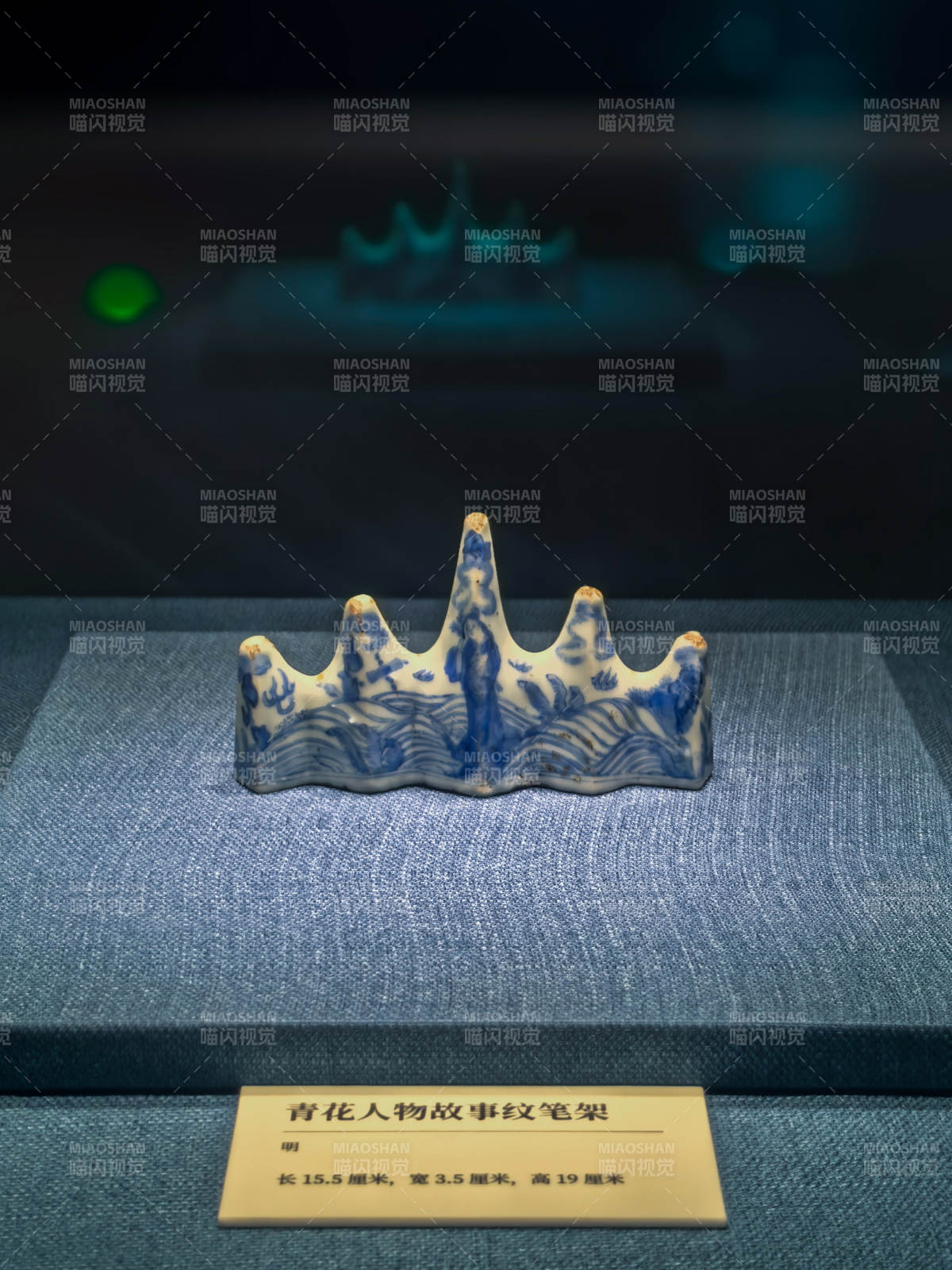 青花人物笔架图片