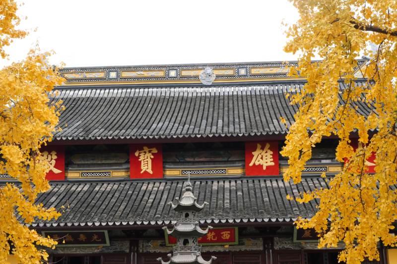 秋色中的苏州古寺图片