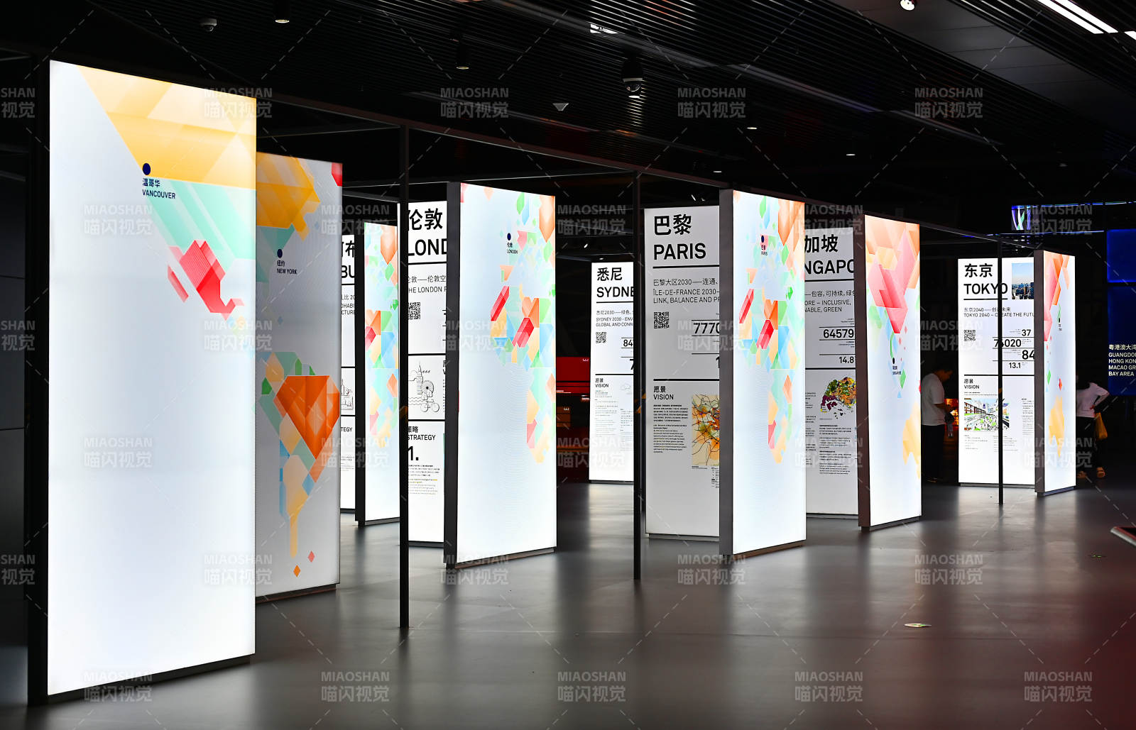 深圳当代艺术展览馆城市景观的抽象表达图片