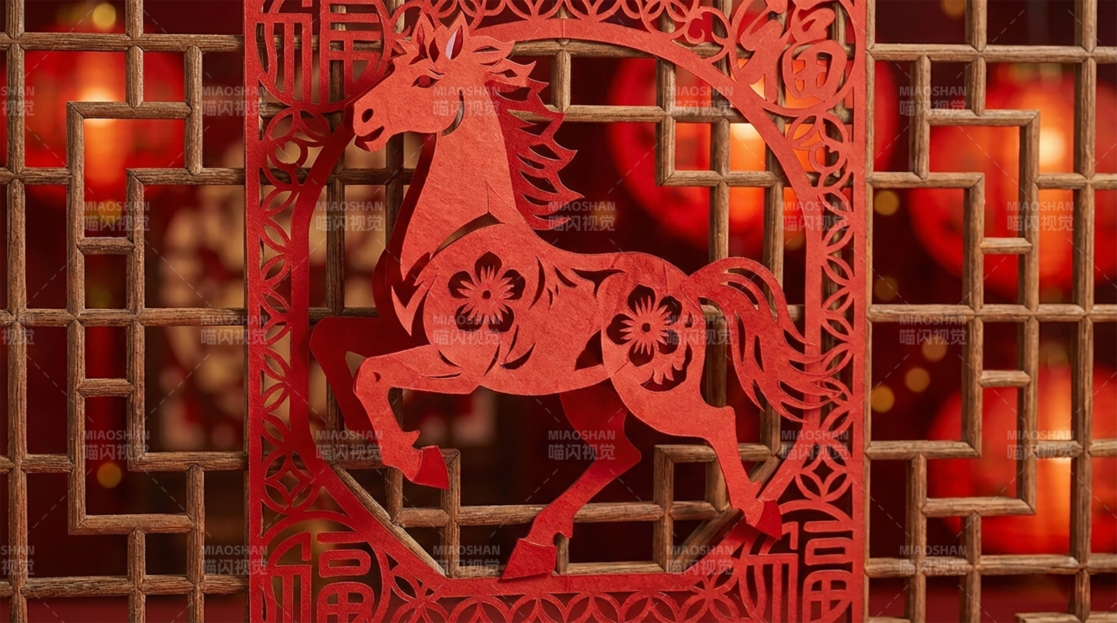 马年剪纸艺术图片