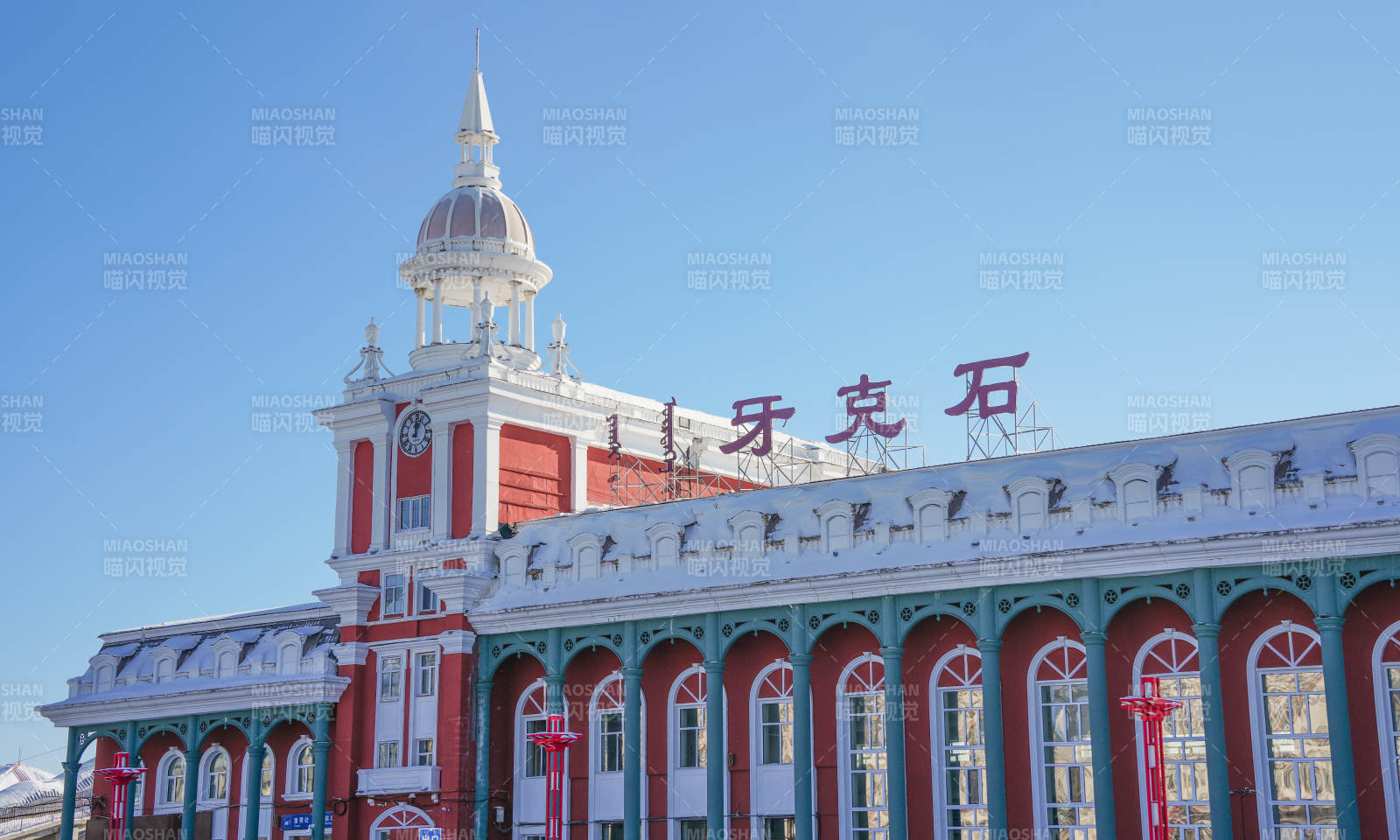 牙克石火车站风光图片