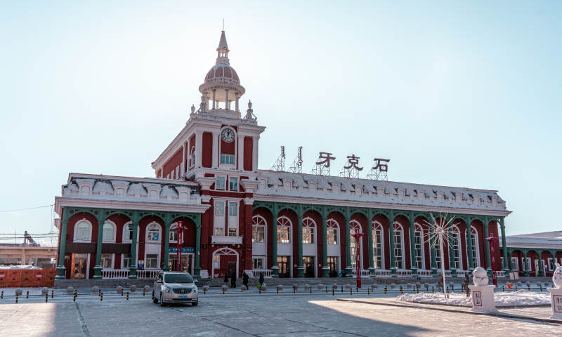 牙克石火车站风光图片