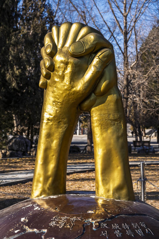 中韩友好纪念雕塑图片