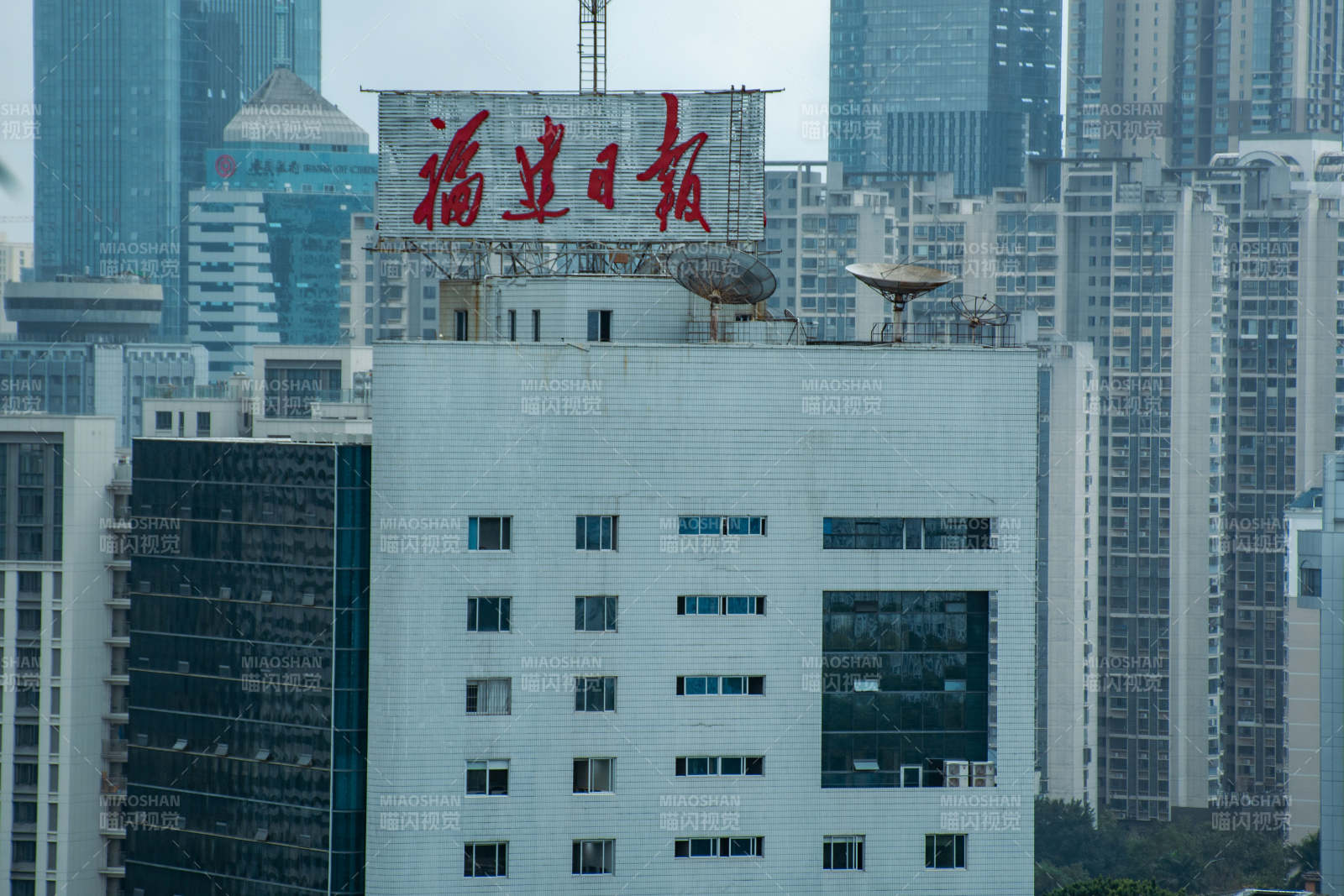 福建日报大楼福州图片