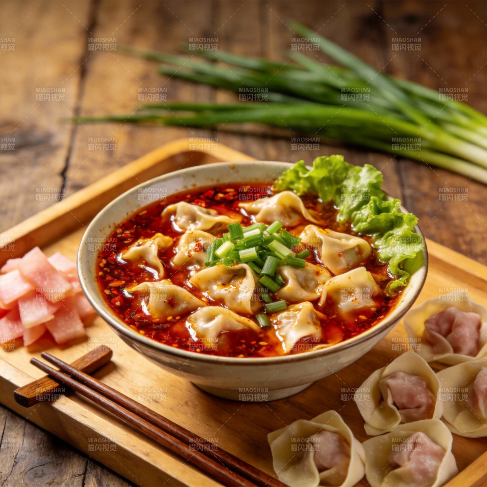 红油抄手配青葱图片