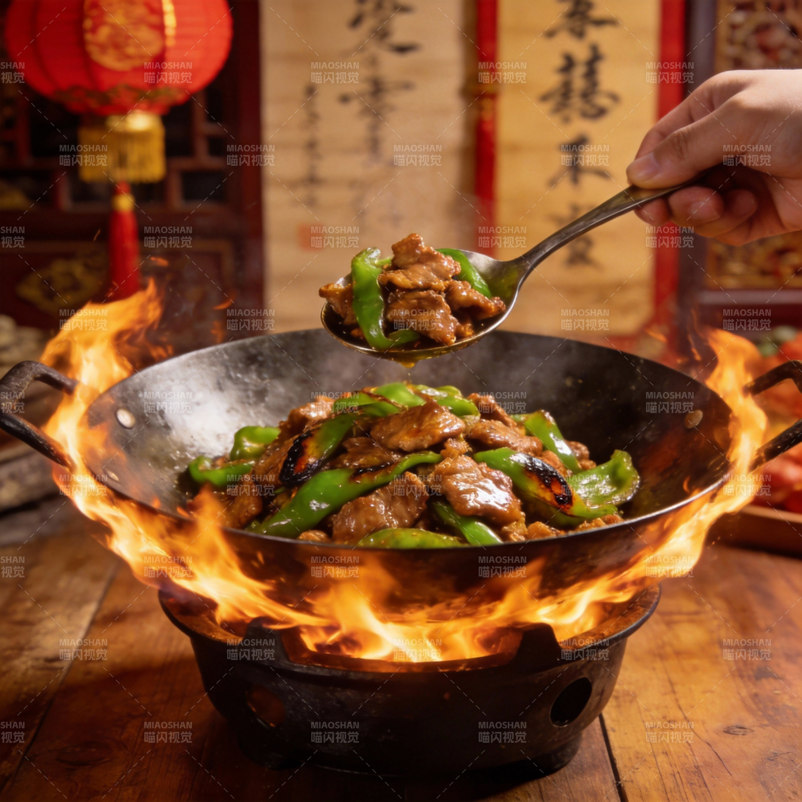 火焰炒牛肉图片