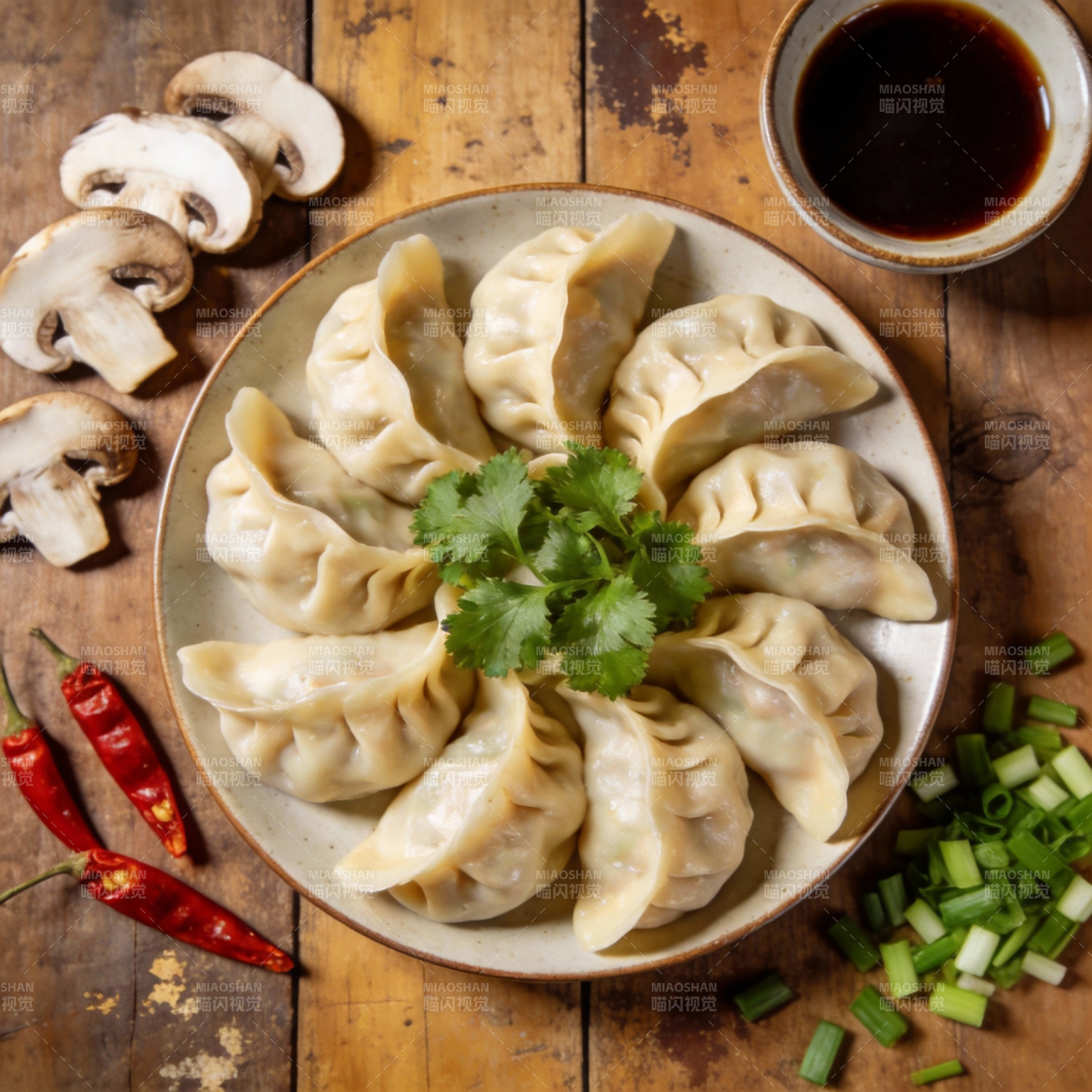 美味饺子配蘸料图片