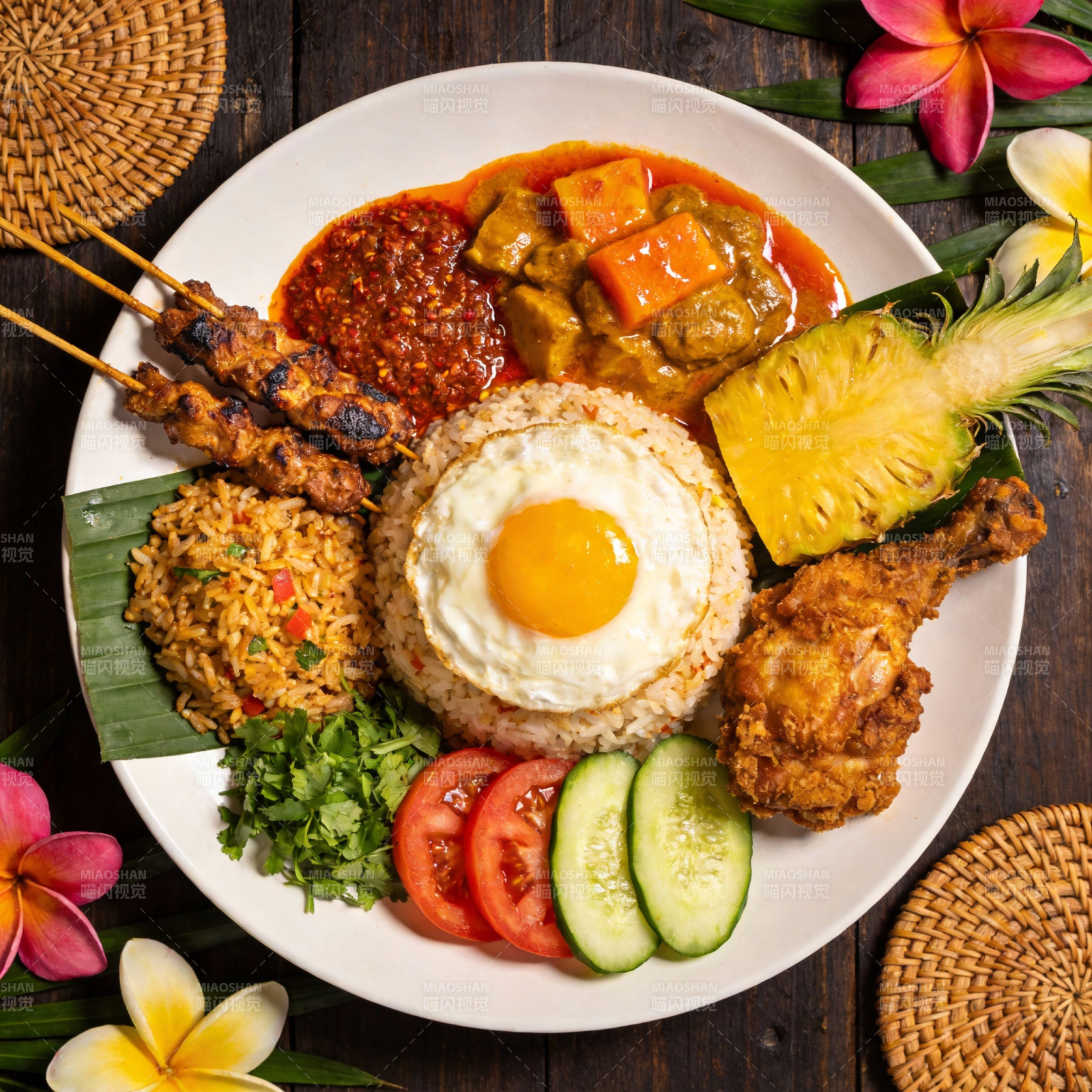 美味印尼风味拼盘图片