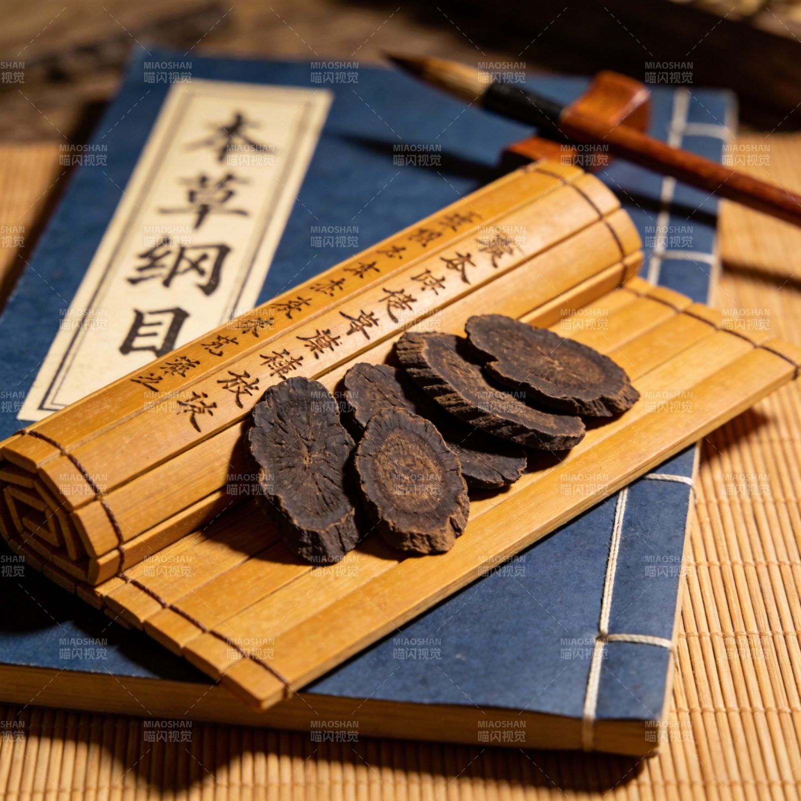 本草纲目药材图图片