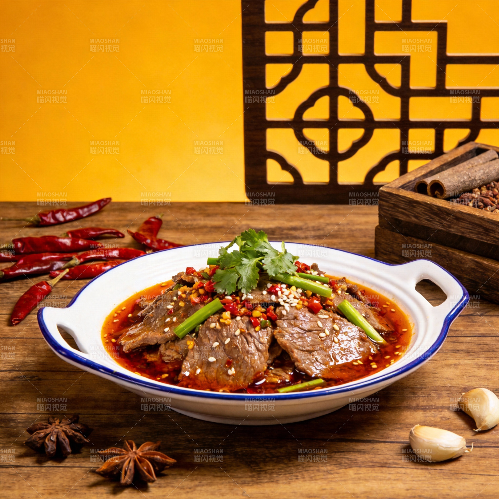 麻辣牛肉盛宴图片