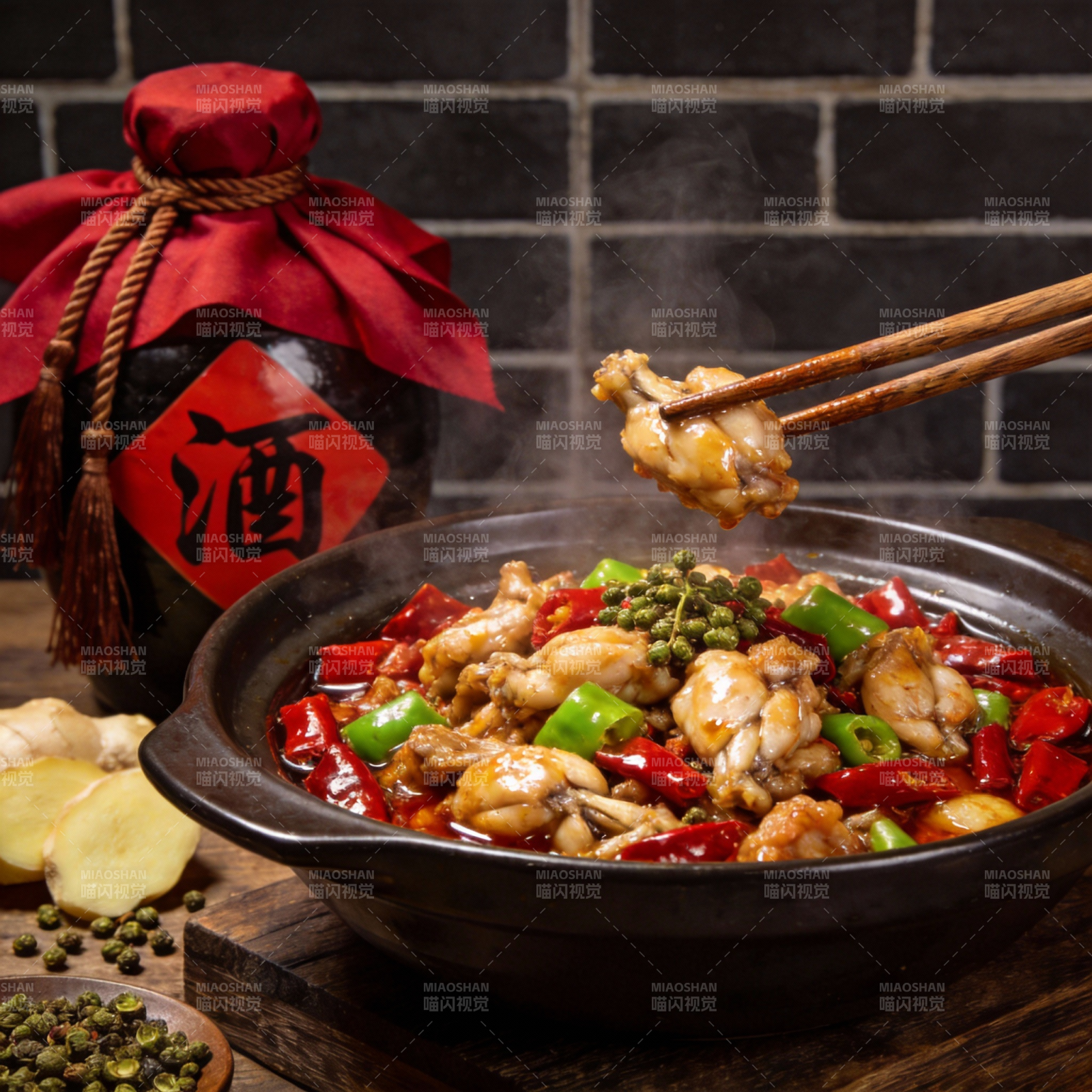 麻辣牛蛙宴图片