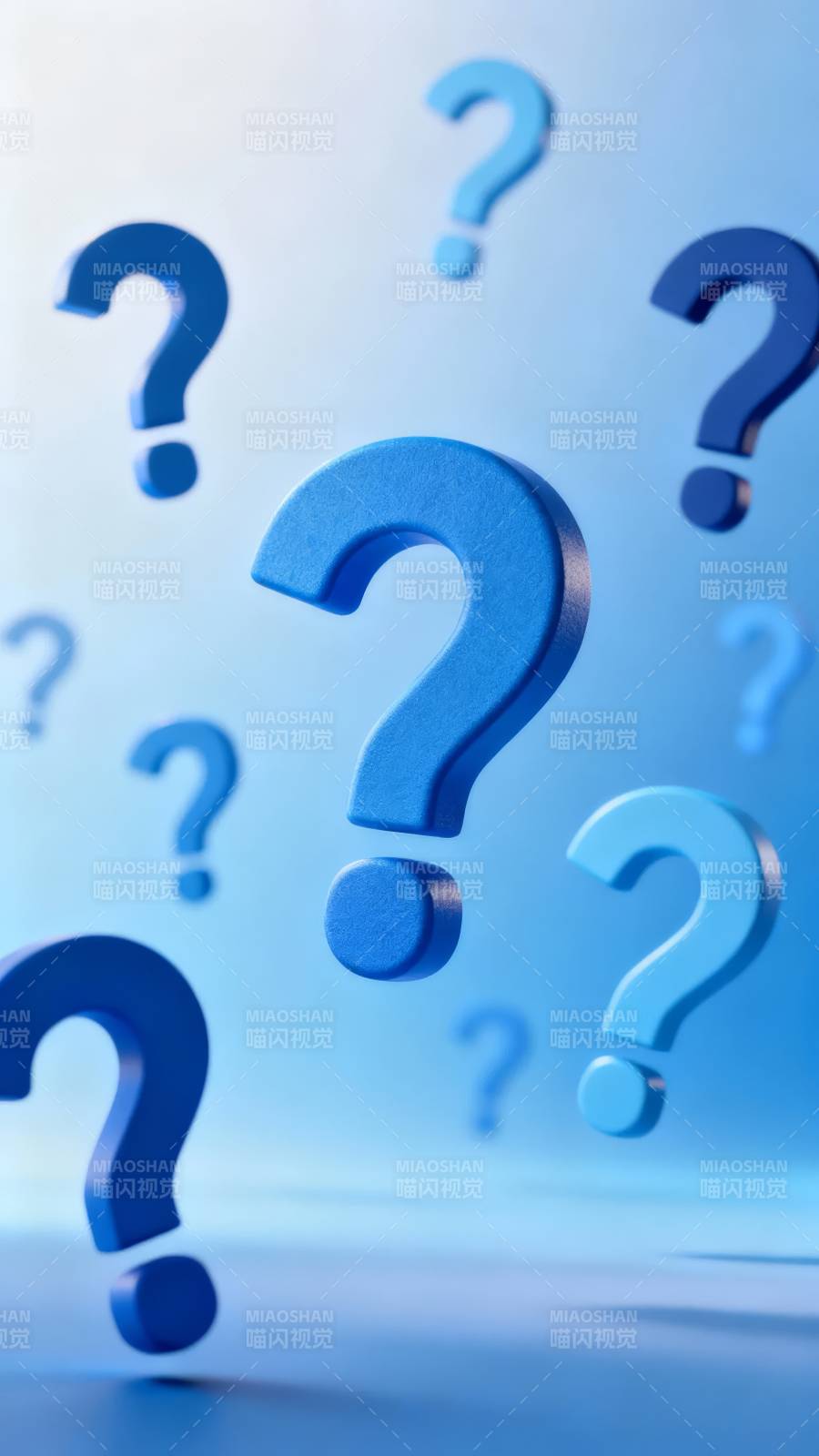 疑问重重图片