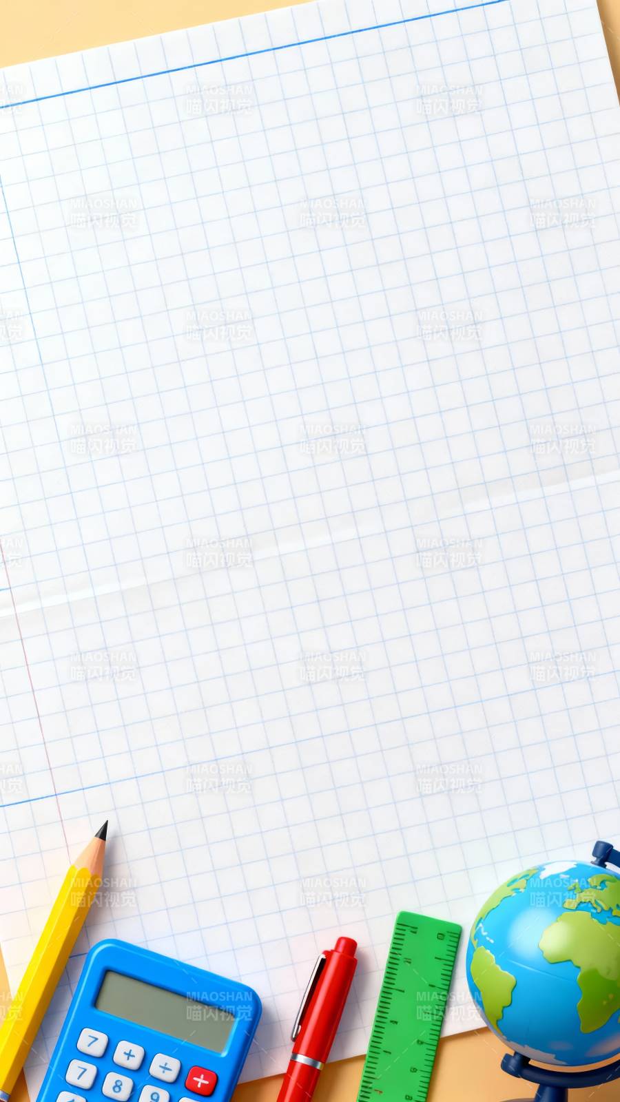 学习用品与地球仪图片