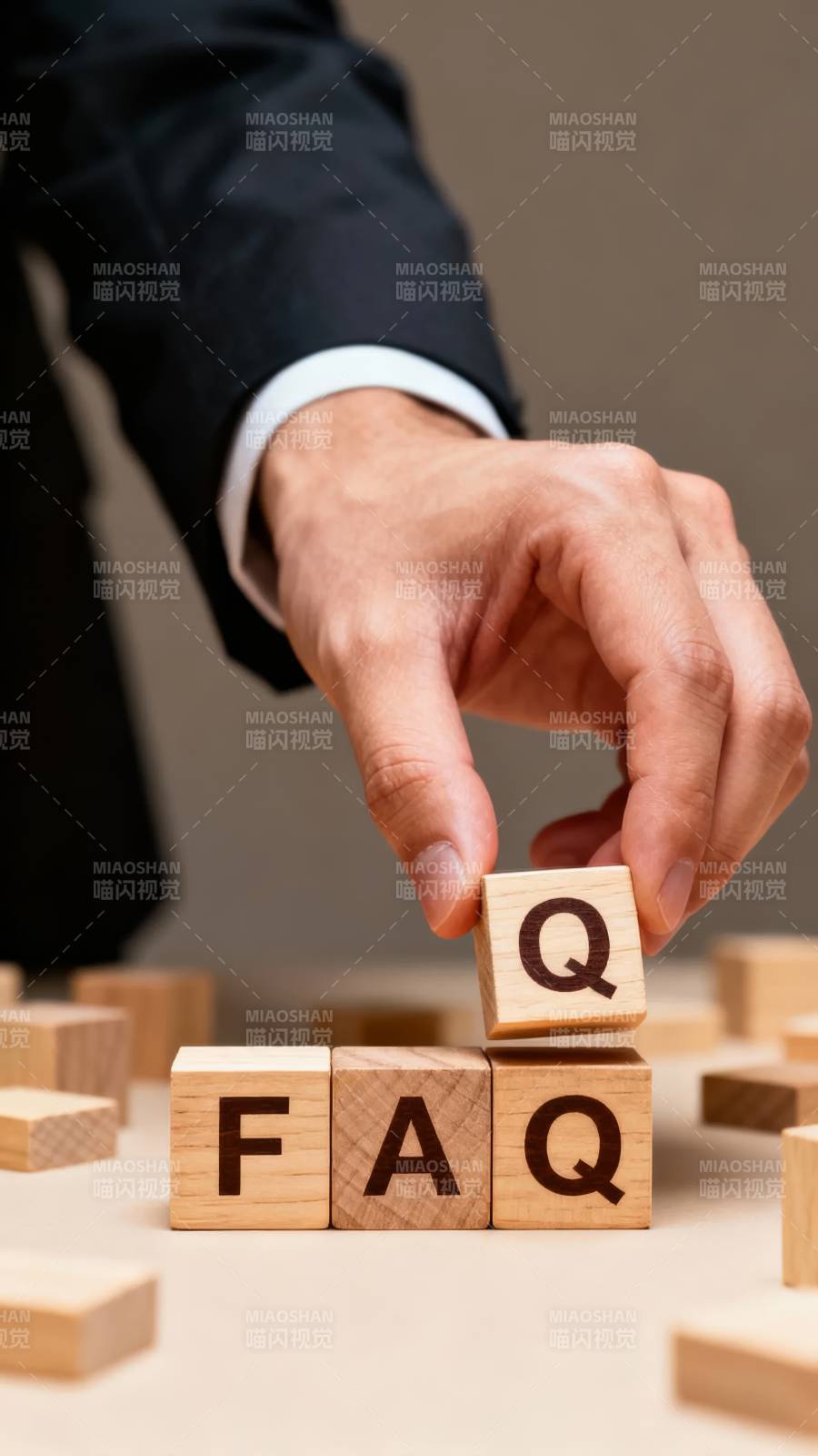 FAQ木块拼字图片