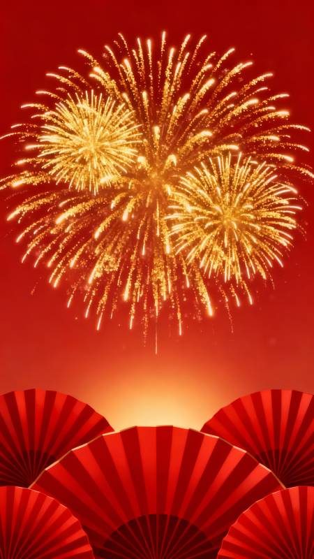 烟花绽放迎新春图片