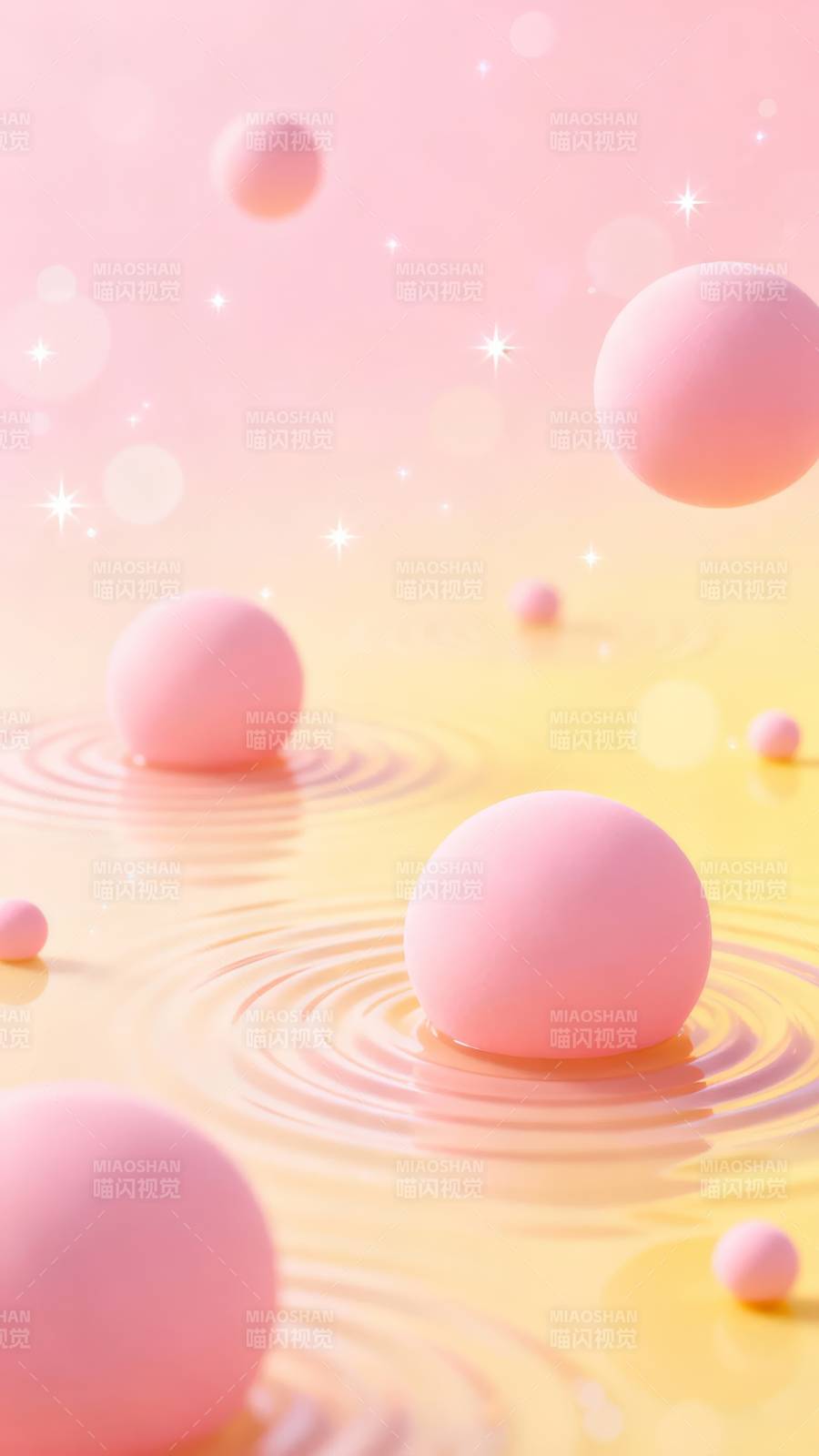 粉球涟漪梦图片