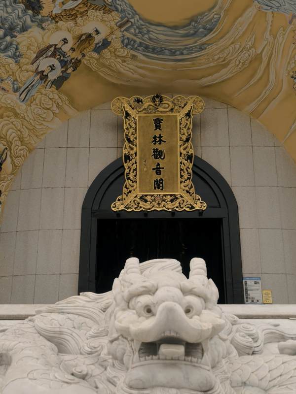 常州宝林禅寺图片