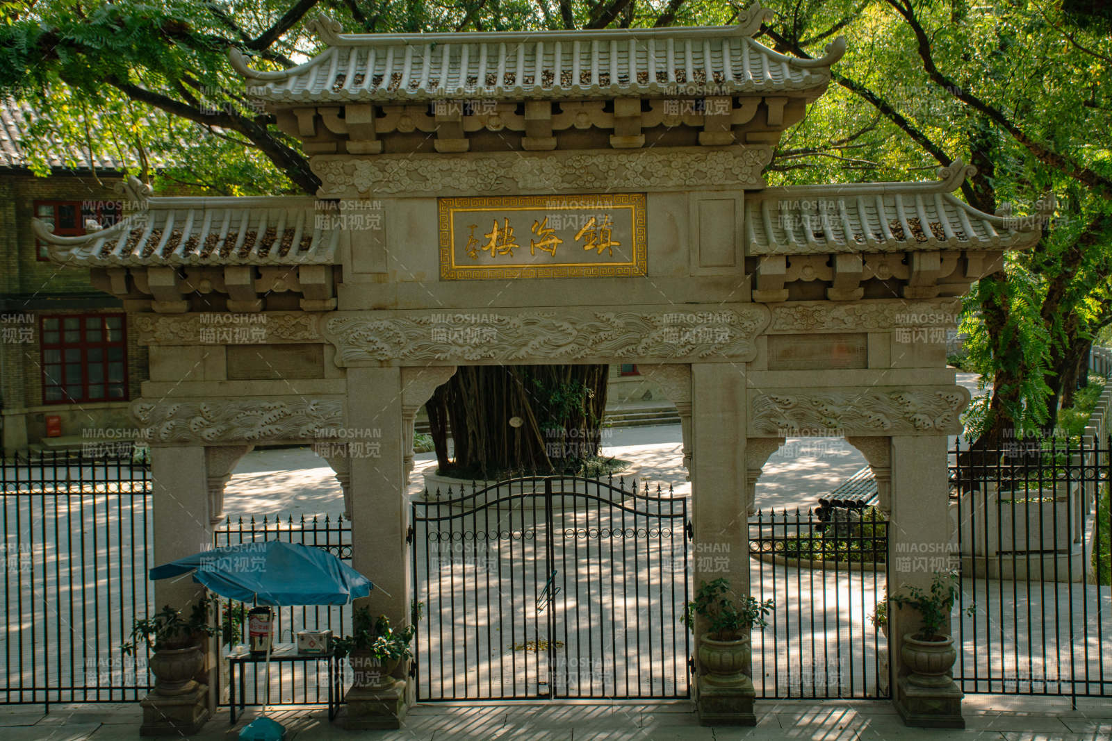 福州镇海楼图片