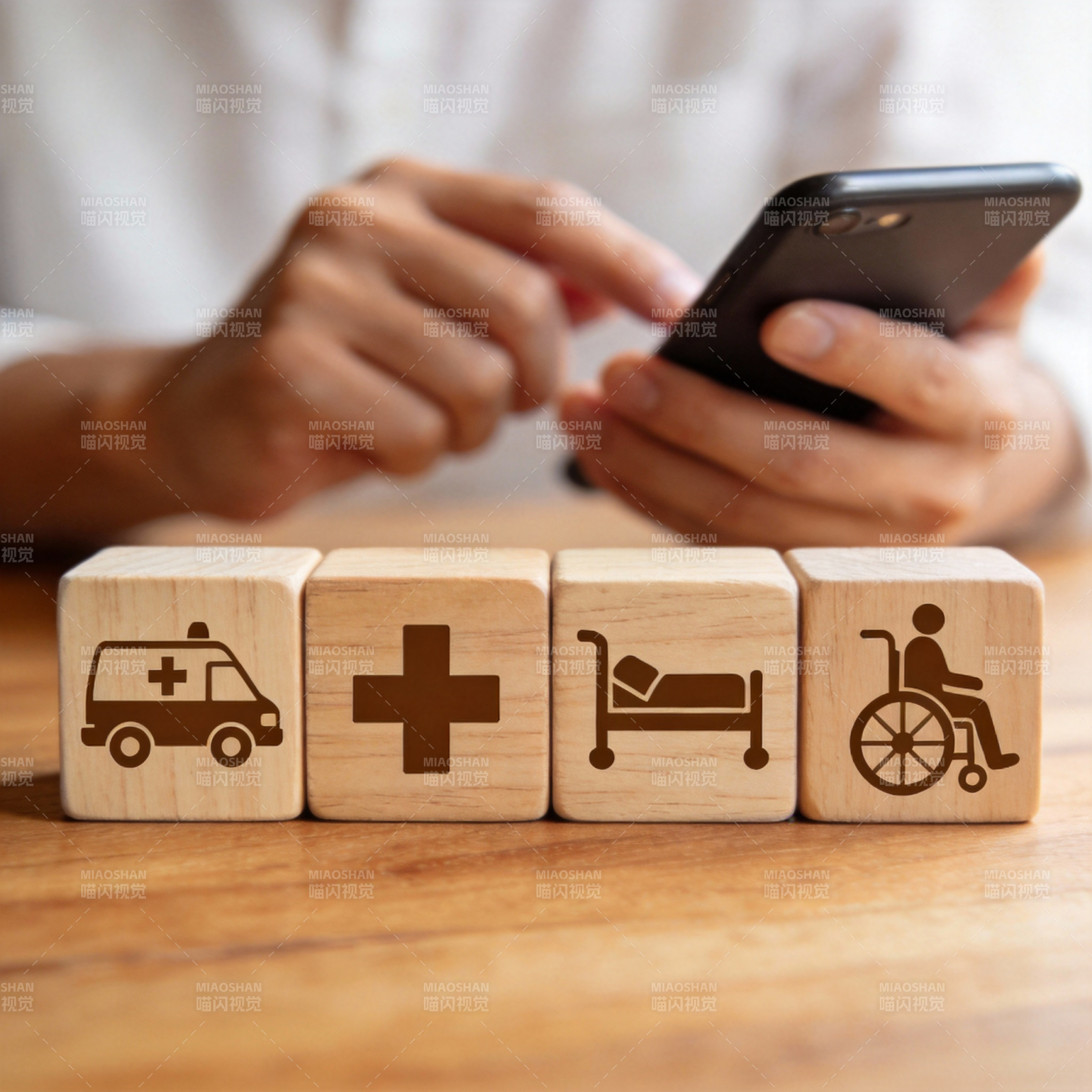 医疗健康服务图片