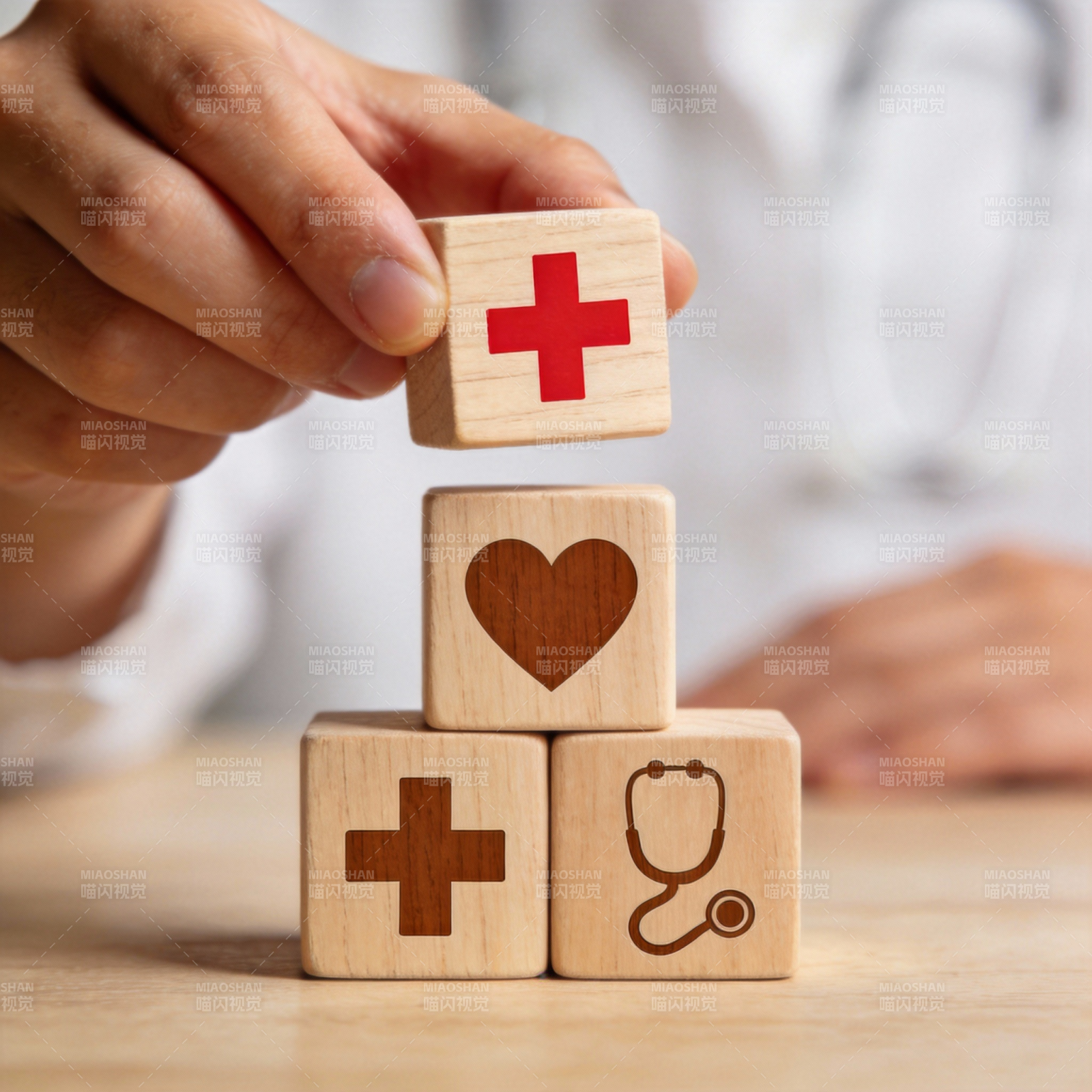医疗健康积木图片