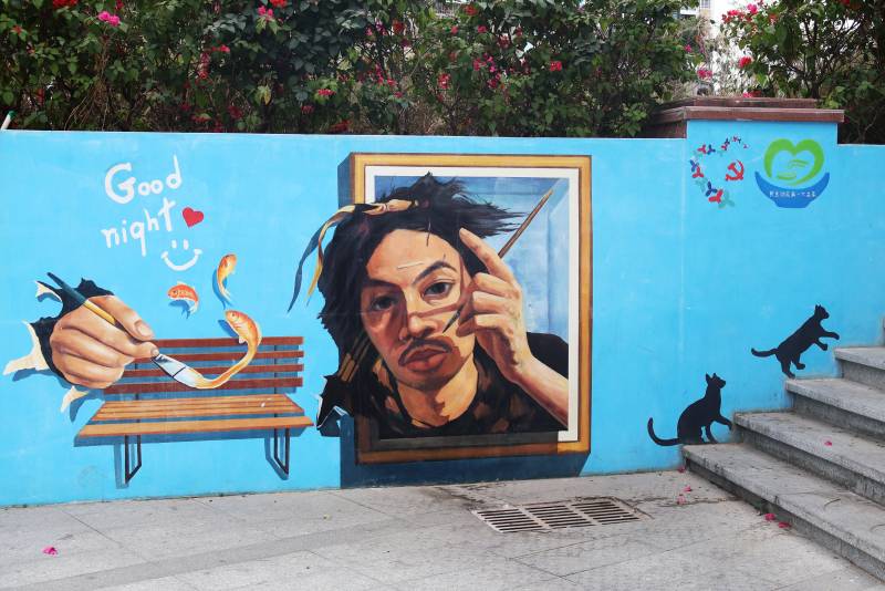 街头艺术夜景图片