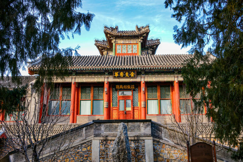 颐和园 古建筑庭院风光图片