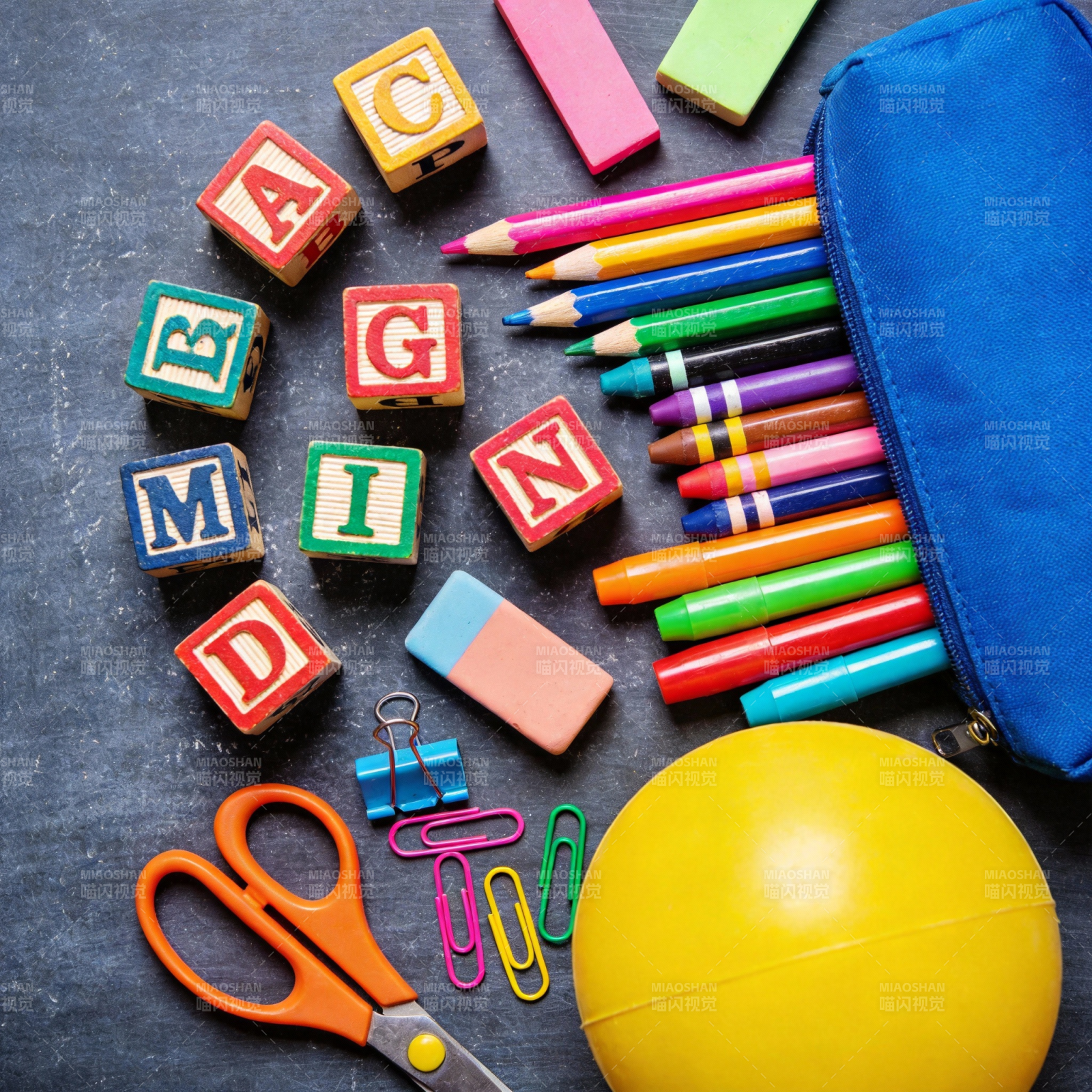 彩色学习用品图片