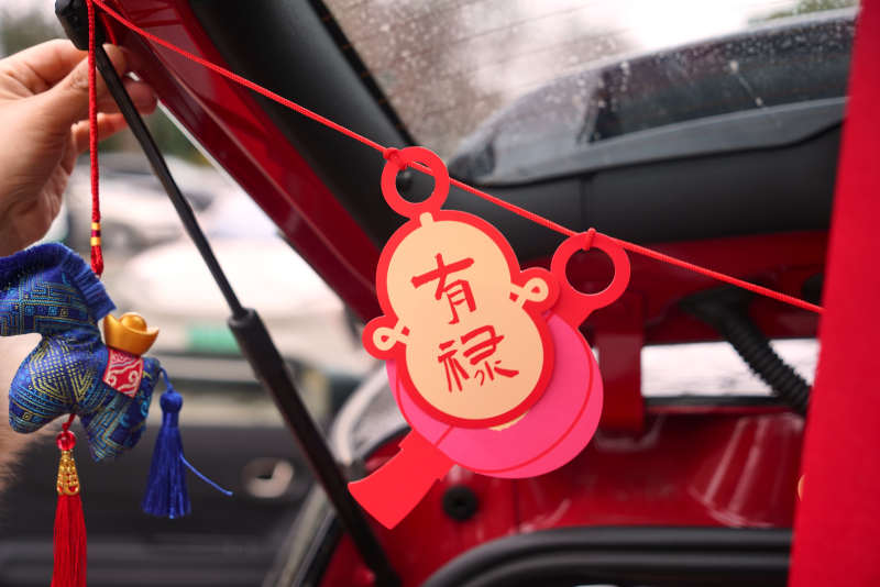 车挂福禄迎新春图片
