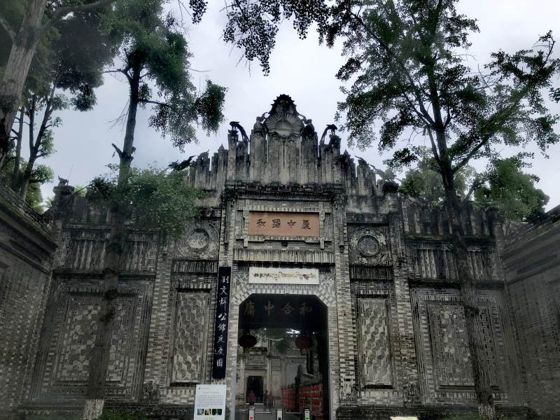 古建筑大门图片