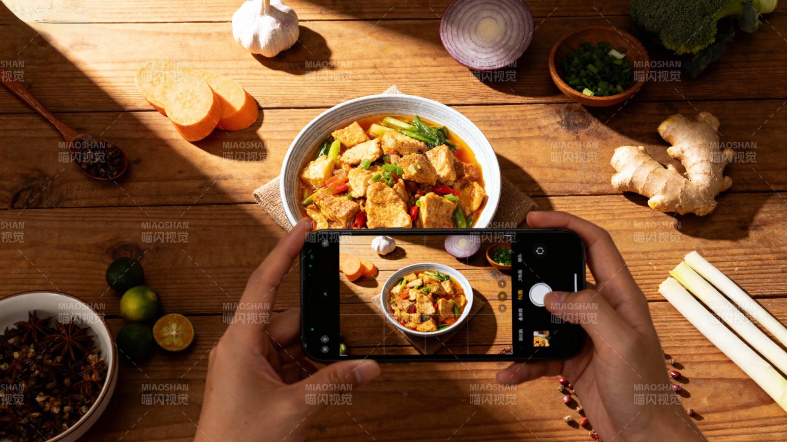 美食摄影瞬间图片