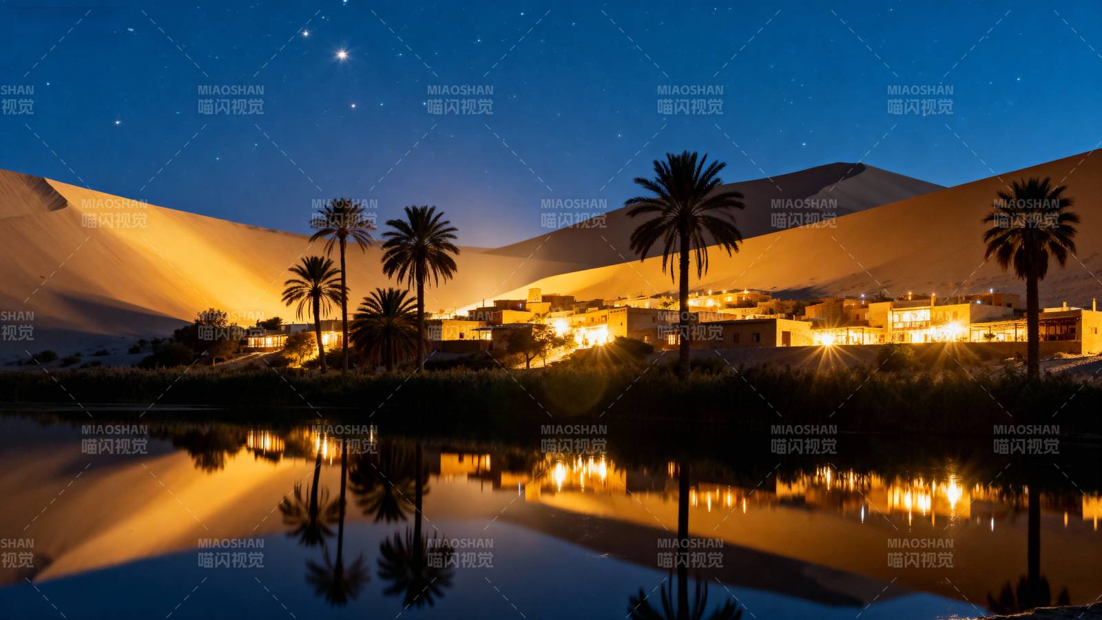 沙漠夜景倒影图片