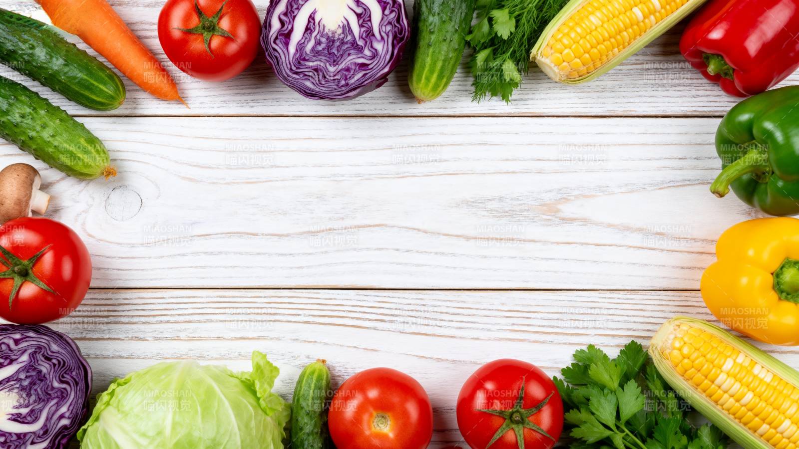 新鲜蔬菜拼盘图片