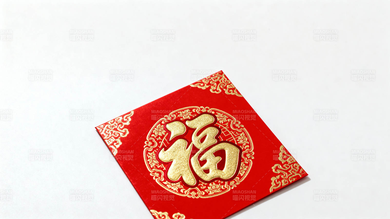 福字红包图片