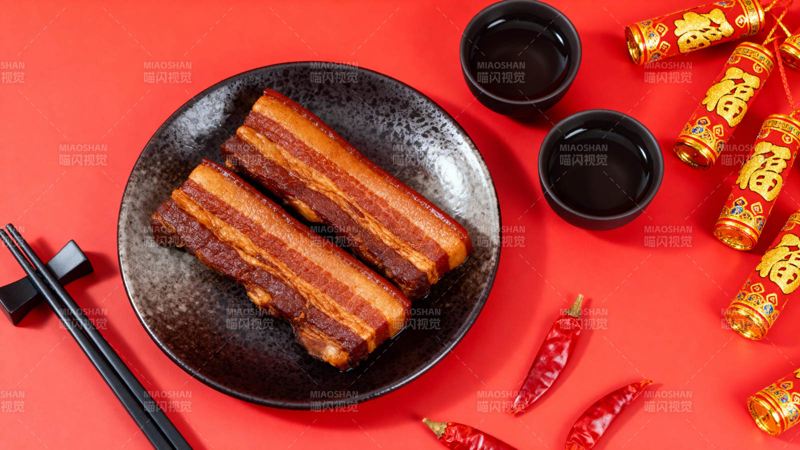 红烧肉配福字酒图片