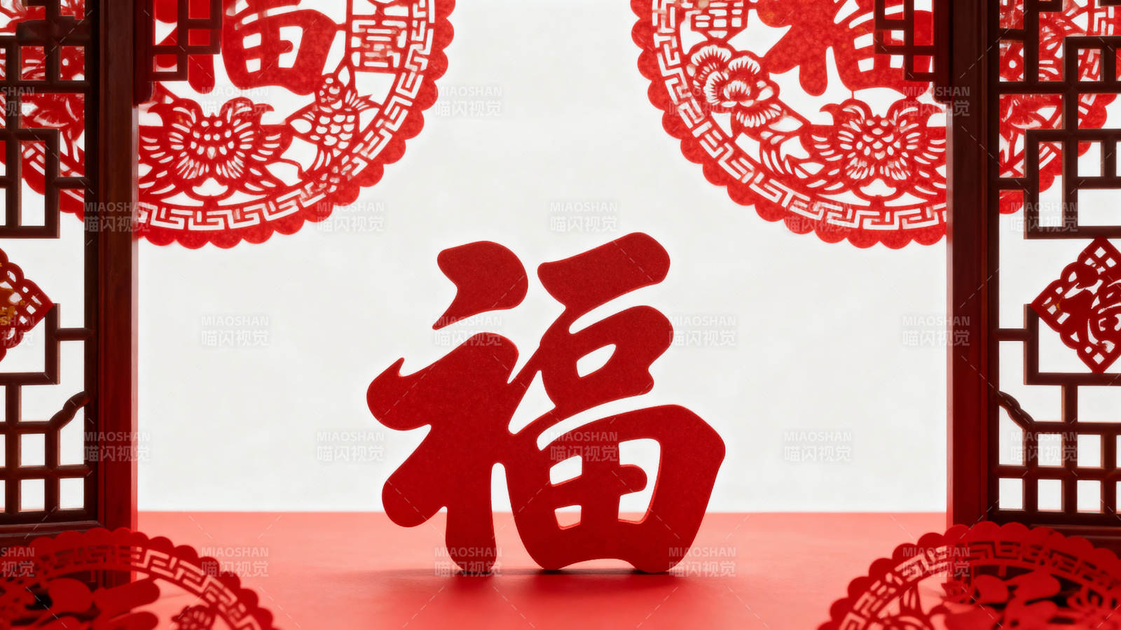 福字迎春喜庆图图片