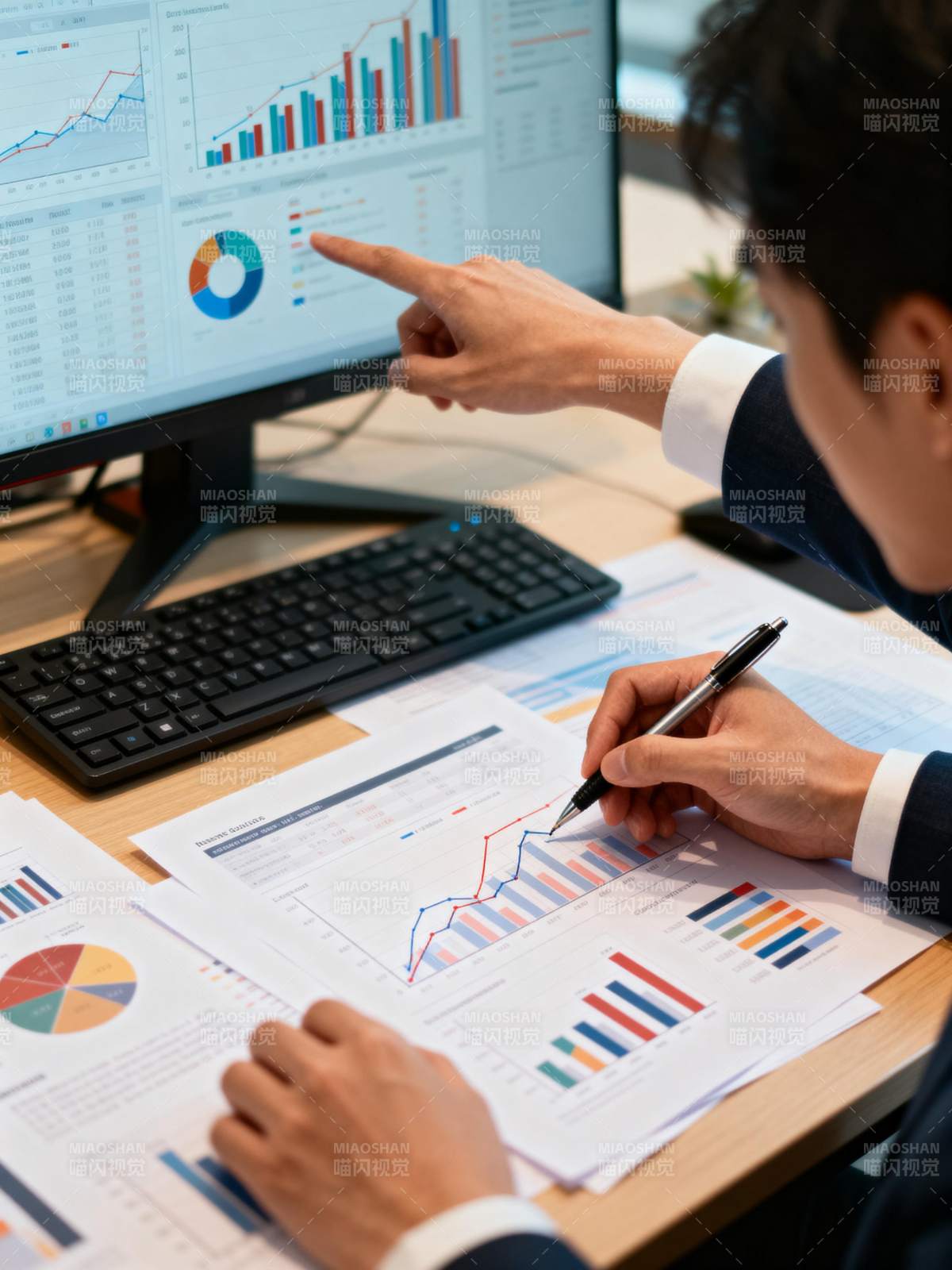 数据分析与讨论图片